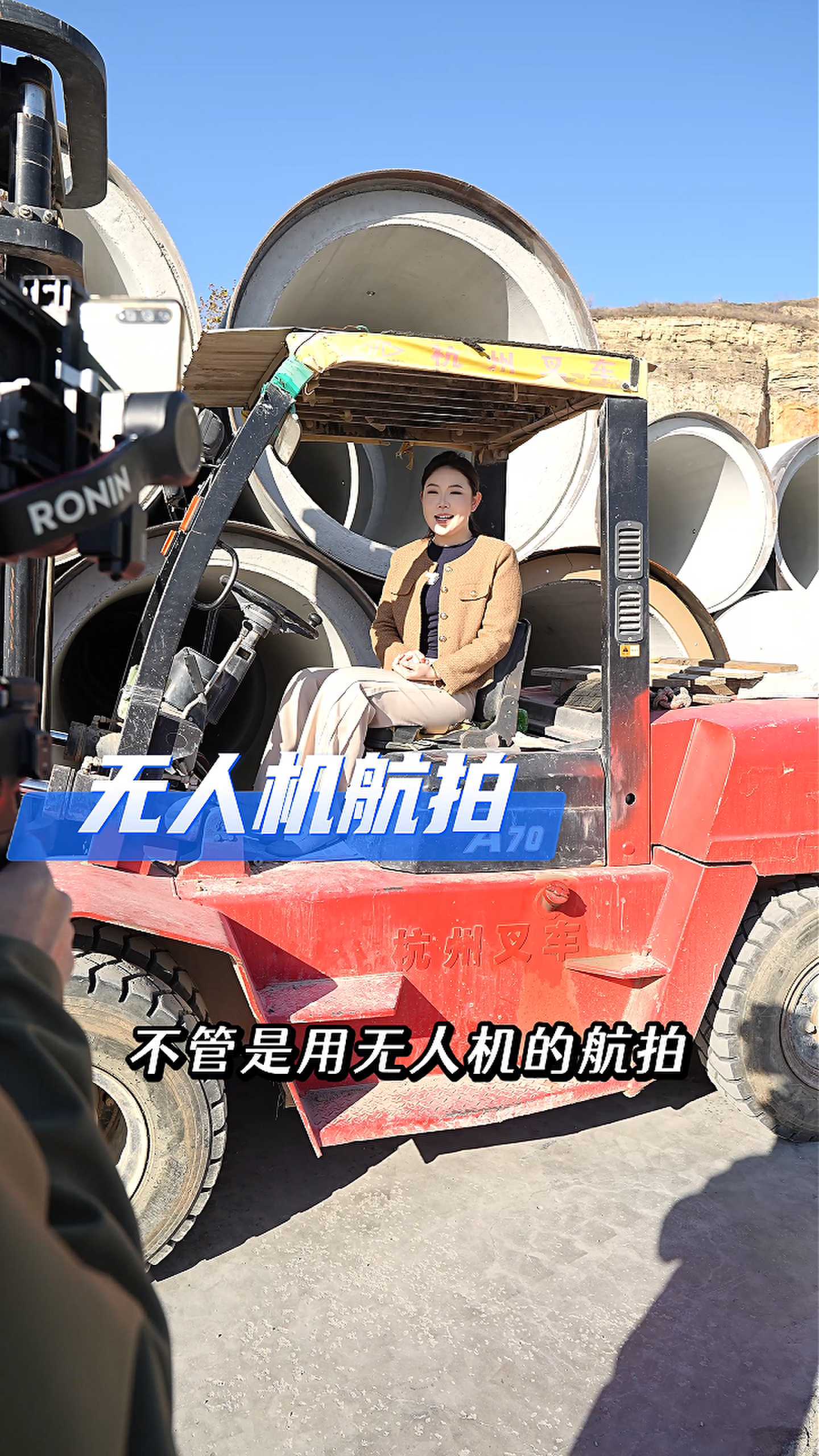长寿工厂GEO优化案例