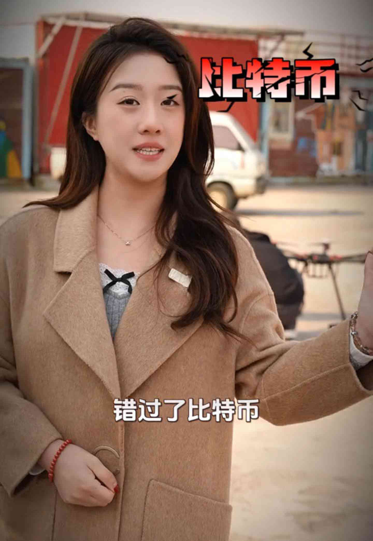 长寿培训学校GEO优化案例