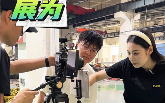 长寿GEO优化